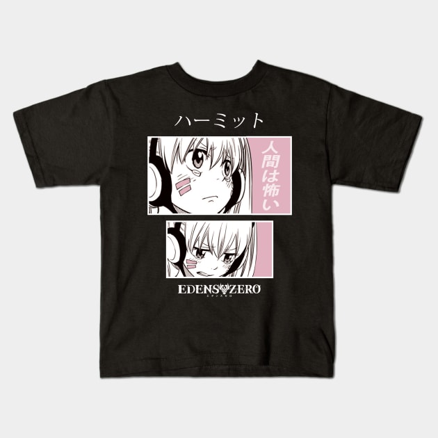 Edens Zero ''SAD ROBOT'' V2 Manga Anime Kids T-Shirt by riventis66